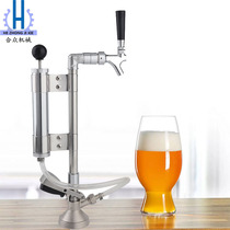 Plate well-type wine type G-type beer drum manually air-pressurized alcohol booster air pump
