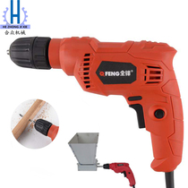 All copper wire handheld drilling for office punching handdrilling power tools multi-functional flat drilling pistol drilling small screws