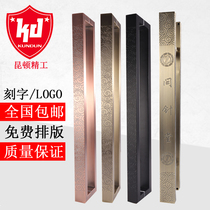 Spot Chinese modern door handle thickened stainless steel auspicious cloud glass door handle wooden door antique big handle