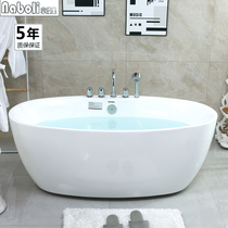 European elliptical acrylic freestanding surf bubble constant temperature massage 1 5-1 7m bathtub Napoli 5258