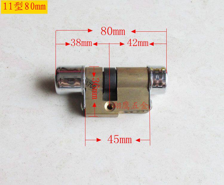 Купить Замок дверной механический 11-типа дверь фиксирует сердечник ...