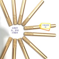 Hengli artificial marble Yinggang stone board countertop sink sink open basin orifice cutting grinding head