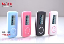 Daoqin DQ160 8G mp3 recording mini sports cute external e-book MP3 player wholesale