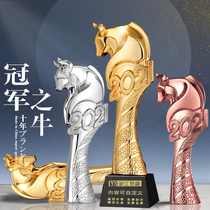 Annual Meeting Trophy Customized Creative Crystal Resin Onion Metal 2021 Cattle Trophy Engraving Enterprise Honor Award