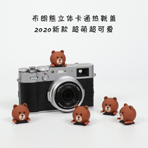 Brown bear hot shoe cover camera hot shoe dust socket protective cover cute bear cartoon hot shoe