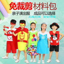 Non-woven environmental protection performance clothing Kindergarten parent-child performance clothing handmade DIY cut-free semi-finished product material package