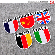 TUTU map car sticker car tail decoration national flag reflective sticker five-star red flag shield logo China patriotic decorative sticker