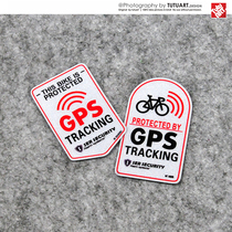 TUTU map car sticker bicycle reflective sticker GPS anti-theft warning sticker frame scratch decoration waterproof sticker