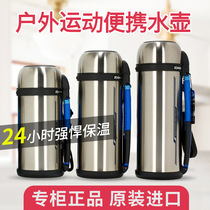 Japanese elephant printing heat preservation kettle CC20 stainless steel thermos bottle CC13 CC15 outdoor thermos bottle 2 liters large capacity