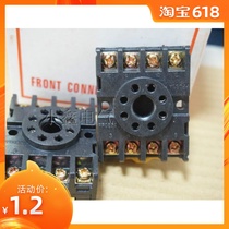 Domestic relay base MK2P ST3P series special base PF083A round 8 feet
