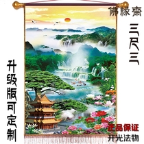 Buddha Yuanzhai upgraded version of thick cloth latest landscape painting Feng Shui painting Zhongtang Baojia Xiantang Single out Ma Xian can be customized