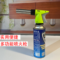 Home Multifunction Burn Meat Spray Gun Burning Pork Rind Fire Gun Nozzle Burning Hogs Hooch Gas burners