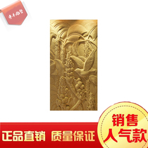 Artificial sandstone relief wall hanging decorative cultural fossil wall hanging three-dimensional custom sandstone background Wall new harvest fruit wall decoration