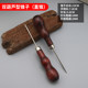 손으로 만든 구멍 Awl 바늘 이중 조롱박 나무 손잡이 Awl Leather Shoe Cone Tool 모든 강철 슬렌드 awl 바늘 무료 배송 손으로 만든 구멍 Awl 바늘 이중 조롱박 나무 손잡이 Awl Leather Shoe Cone Tool 모든 강철 슬렌드 awl 바늘 무료 배송