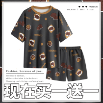 Net Red Popcorn Home Clothes 2022 New Short Sleeves Pure Cotton Casual Spring Autumn Summer Can Go Out To Sleep Women Suit