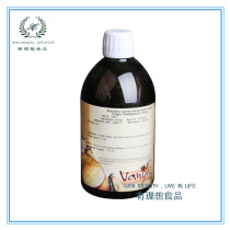 French imports Digifo vanilla flavor essence 500g Loaded DGF Bourbon Vanilla Essential Oil Baking