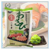 Artisan-made food Japanese raw fresh mustard fresh mountain sunflower sauce 750g sushi special mustard sauce Multi-province