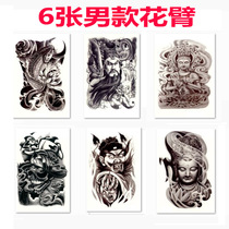 (A copy of 6) flower arm tattoo stickers waterproof men and women lasting simulation tattoos Guan Gong Buddha geisha carp