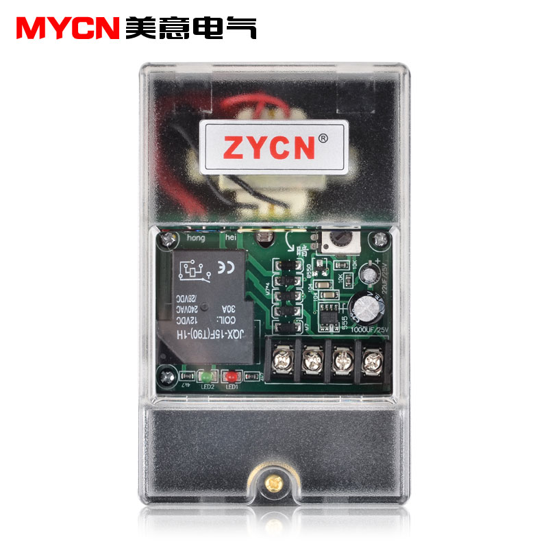 new intelligent kg-f light control switch light induction switch fully automatic delay street light controller 220v rain proof type