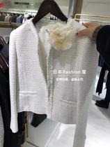 4 fold Nana Japan direct send 23 * District spring round neck small fragrant wind short coat JKWOBS0106