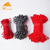 Three Peaks Outdoor 2mm 4mm Ultra Fine Nylon Reflective Rope 20m Tent Curtain Wind Rope Wind Rope Stop Clasp