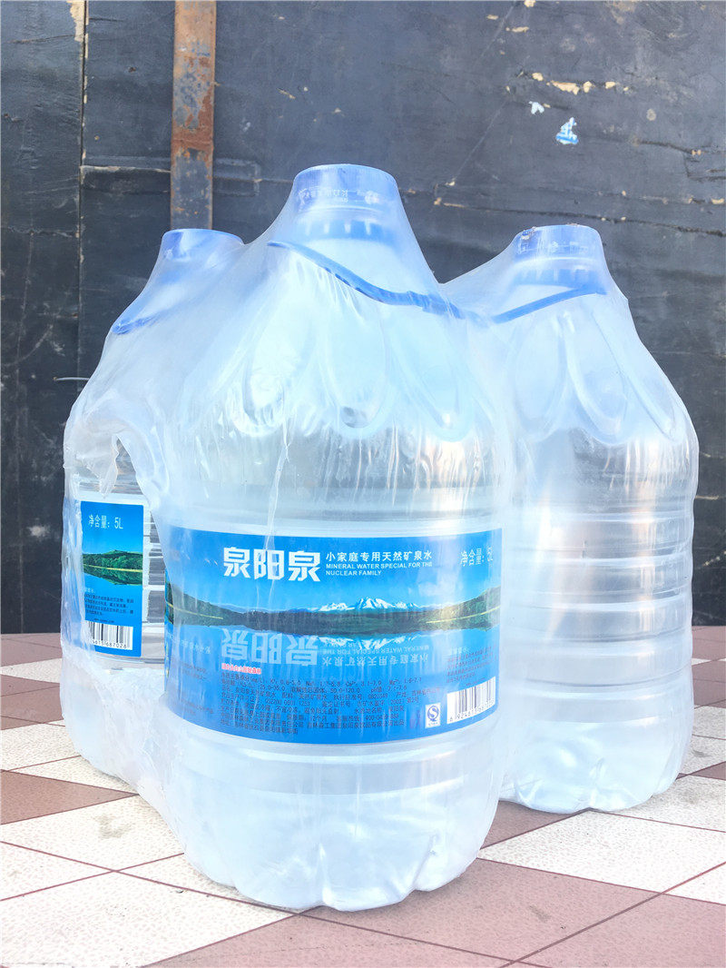 泉阳泉 矿泉水长白山天然弱碱性水 5l*40桶 泡茶专用水 只发辽宁