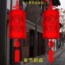 2020 Spring Festival factory direct sales of new blessing lanterns palace lights creative trendy New Year festive decoration supplies