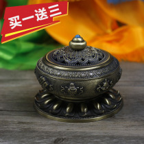 Living room tea ceremony sandalwood stove indoor incense burner bedroom household small incense building incense burner bedroom