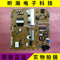 Chengcheixin original Samsung UA40HU5900J power board BN44-00758A L40NC4CE-EHS