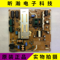 Spot original Samsung 51 inch power board P51FF-DSM PSPF361503A BN44-00600A