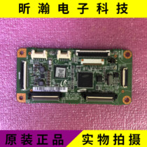 Spot original Changhong PT42638NHDX logic board LJ41-08392A LJ92-01708A R1 2