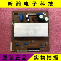 Spot original Changhong ITV42738X Z board 42U2P-XM LJ92-01736A LJ41-08591A