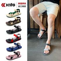KITO Thailand imports natural rubber sandals for men and women Tides 2022 New Magic Collage Toes Casual Beach Shoes