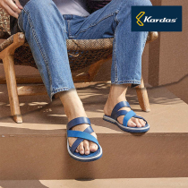 KARDAS Thailand imports rubber slippers mens summer new new crossover with lined anti-slip bag heel beach