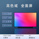 ASUS TIANXUAN FA506 TIANXUAN 1/2/3/4/5PRO 플러스 노트북 원본 화면/165Hz/2.5K ASUS TIANXUAN FA506 TIANXUAN 1/2/3/4/5PRO 플러스 노트북 원본 화면/165Hz/2.5K