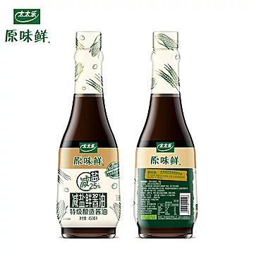 太太乐原味鲜减盐特级鲜酱油450ml*2[5元优惠券]-寻折猪