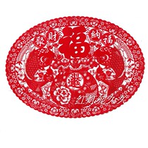 Hollowed-out flocking cloth cut paper window Flower Fufu characters (Polychaeen forges into the bucket gold) 79 * 59CM Joe to decorate