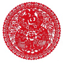 (more than a year old) 35 cm gourd hollowed-out flocking cloth cut paper window flower Fufu character window sticker door sticking to the living room decoration