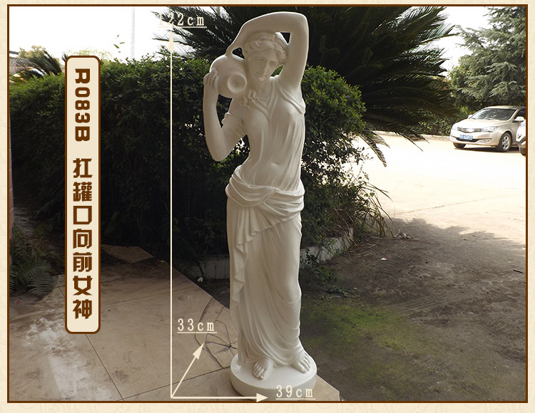 欧式女神流水喷泉人物雕塑家居落地摆件花园会所酒店咖啡馆装饰品