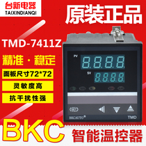 Original Yuyao Yatai instrument BKC TMD-7411Z 72X72 intelligent thermostat thermostat instrument