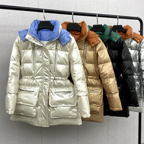 2020 shiny down jacket womens long Korean version of East Gate thin waist fashion White Duck base coat ins tide