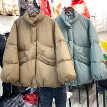 Dongdaemun light down jacket womens short 2020 new fashion loose white duck down bread jacket