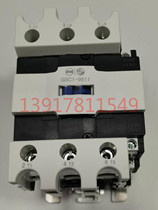 Agent Tianshui two three AC contactor GSC1(CJX4-d)-9511 contactor Tianshui 213