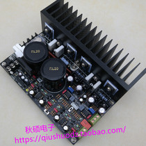 Ansen Beauty to Tube Q2 Visefield Effect Tube HIFI Fever Toshiba Tube Power Amplifier Board Bulk Finished Product Ultra LM3886