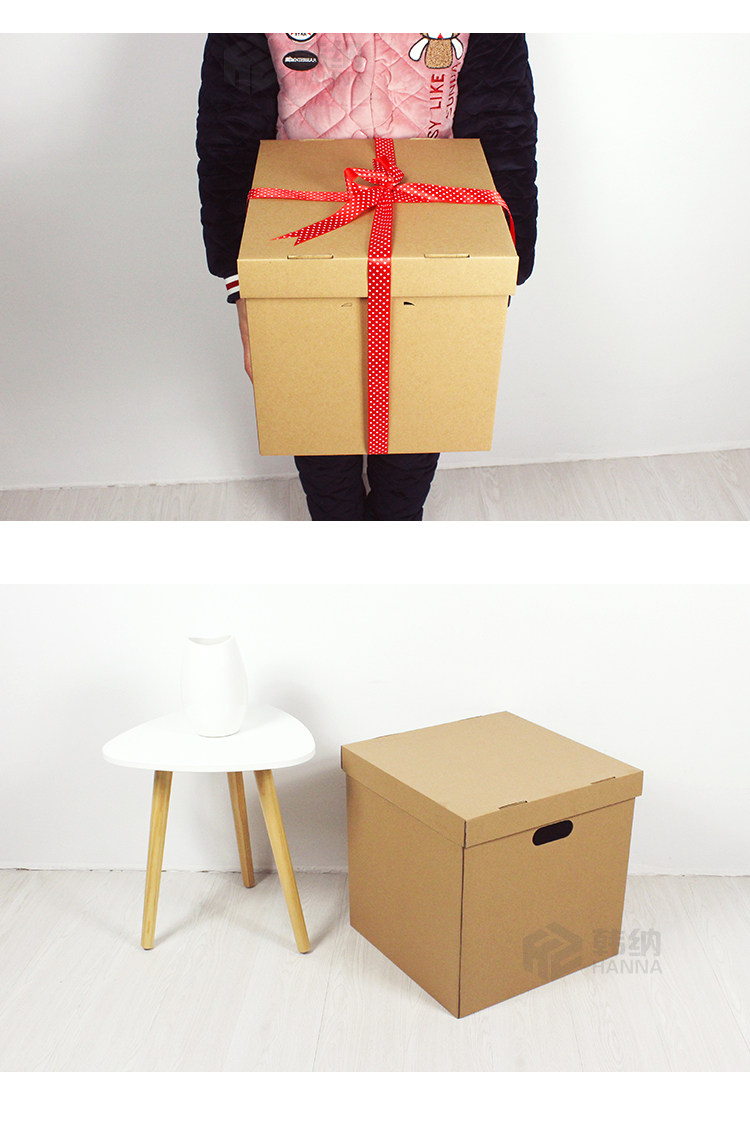 牛皮纸礼品礼物盒生日正方形体超大40cm装衣服零食的大箱子空盒子