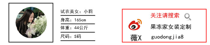 香奈兒藍色包包圖片 花兒與少年3宋祖兒同款夏季新品藍色牛仔背帶褲女九分闊腿褲顯瘦 香奈兒藍色的包