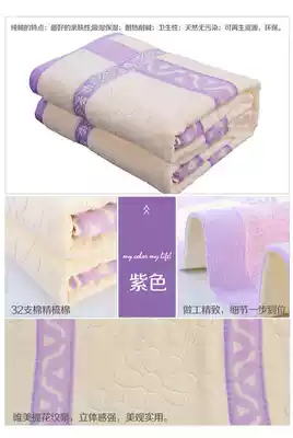 Old-fashioned towel quilt pure cotton single towel blanket Air conditioning blanket Summer cool quilt summer quilt thin summer double blanket