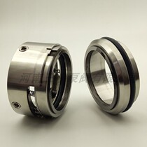 M74 M74N mechanical seal shaft seal water seal alloy-to-alloy seal spot