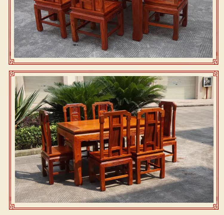 Стол обеденный Mahogany 
