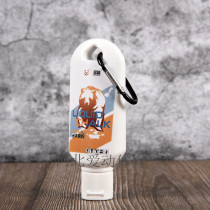 Fitness non-slip powder liquid 50ml liquid magnesium non-slip powder Horizontal bar magnesium powder Sports pole dance gymnastics weightlifting